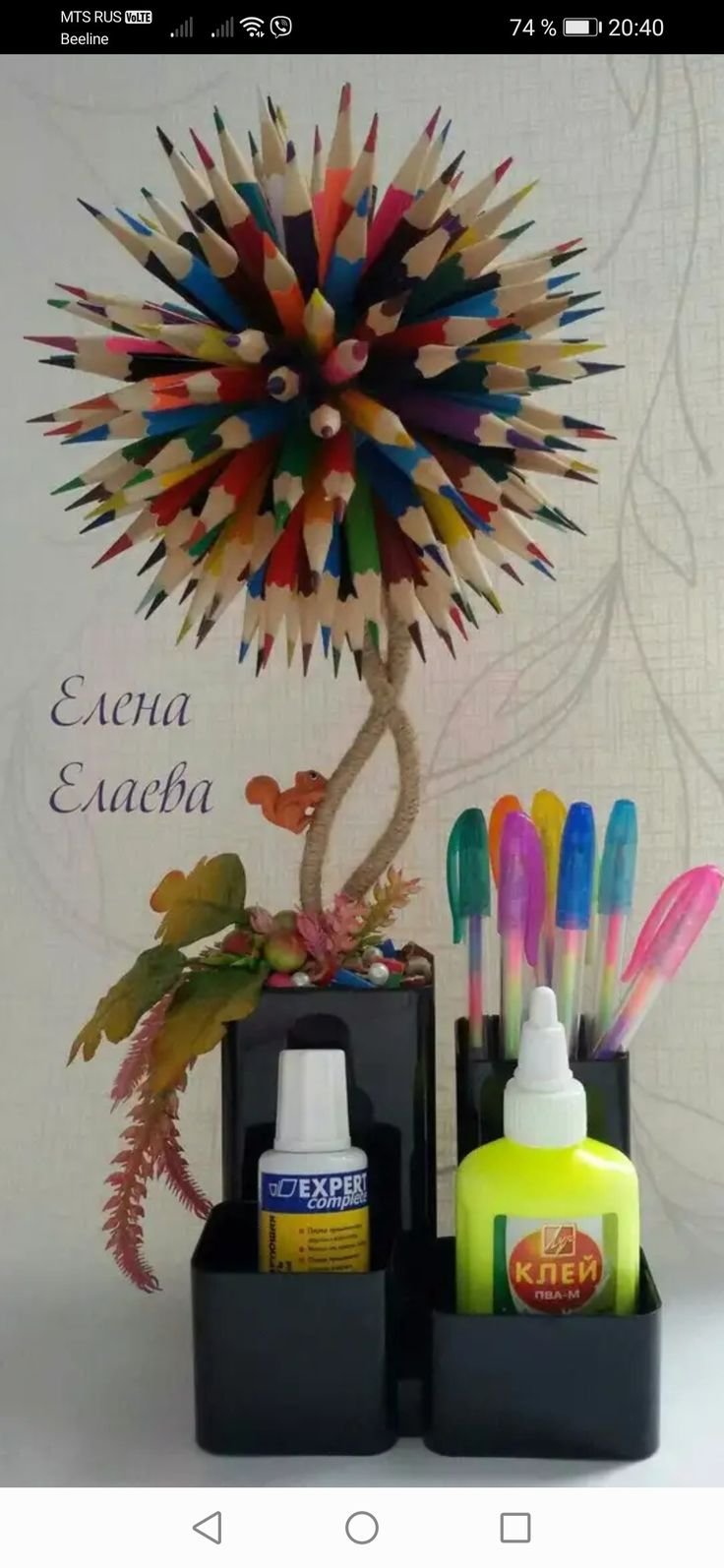 Необычные открытки для поделки