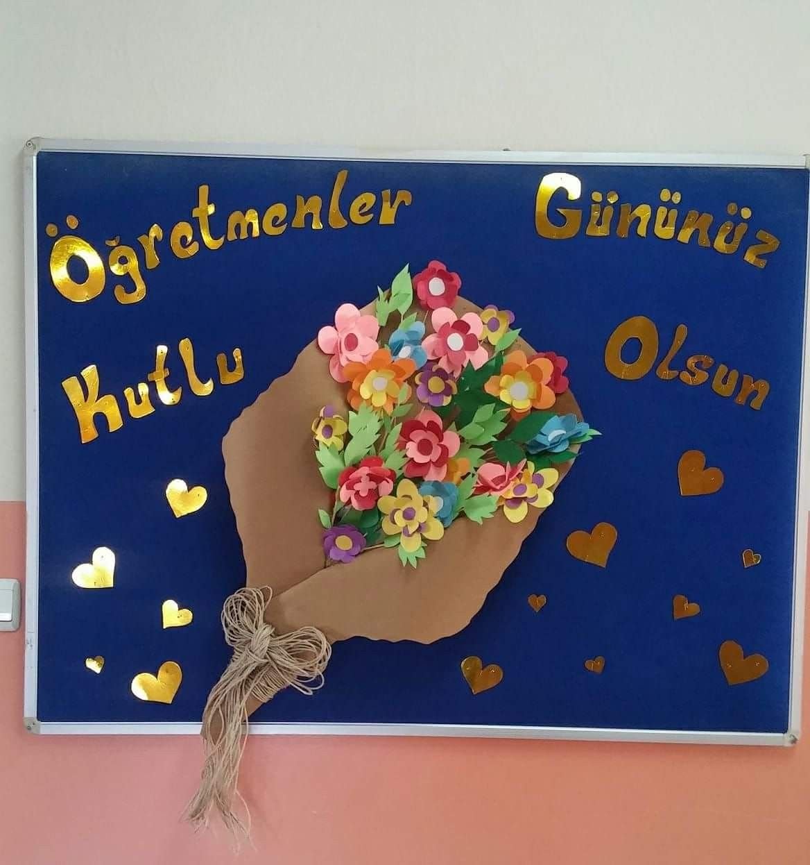 Украсить доску на день у