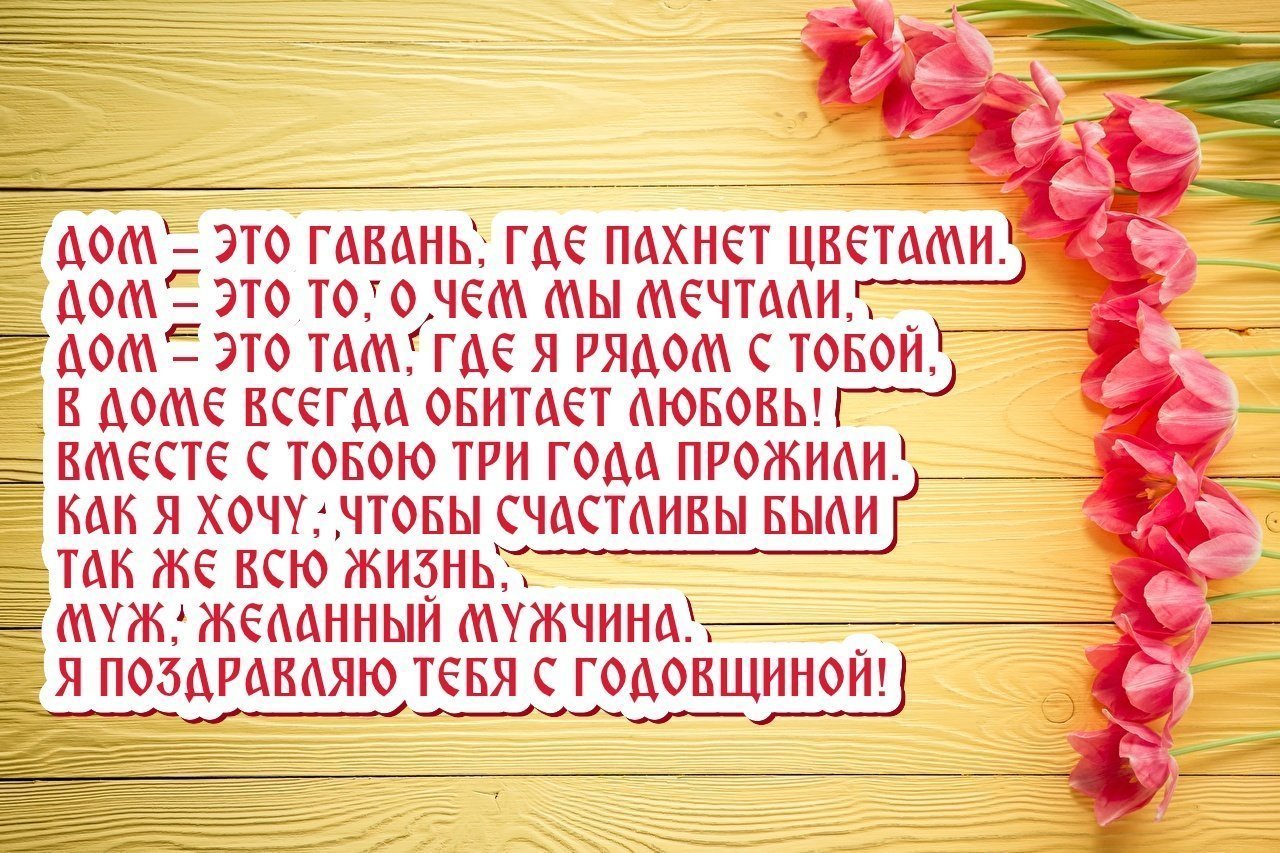 20+ доказательств того, что мало удачно выйти замуж — надо еще и со свекровью поладить