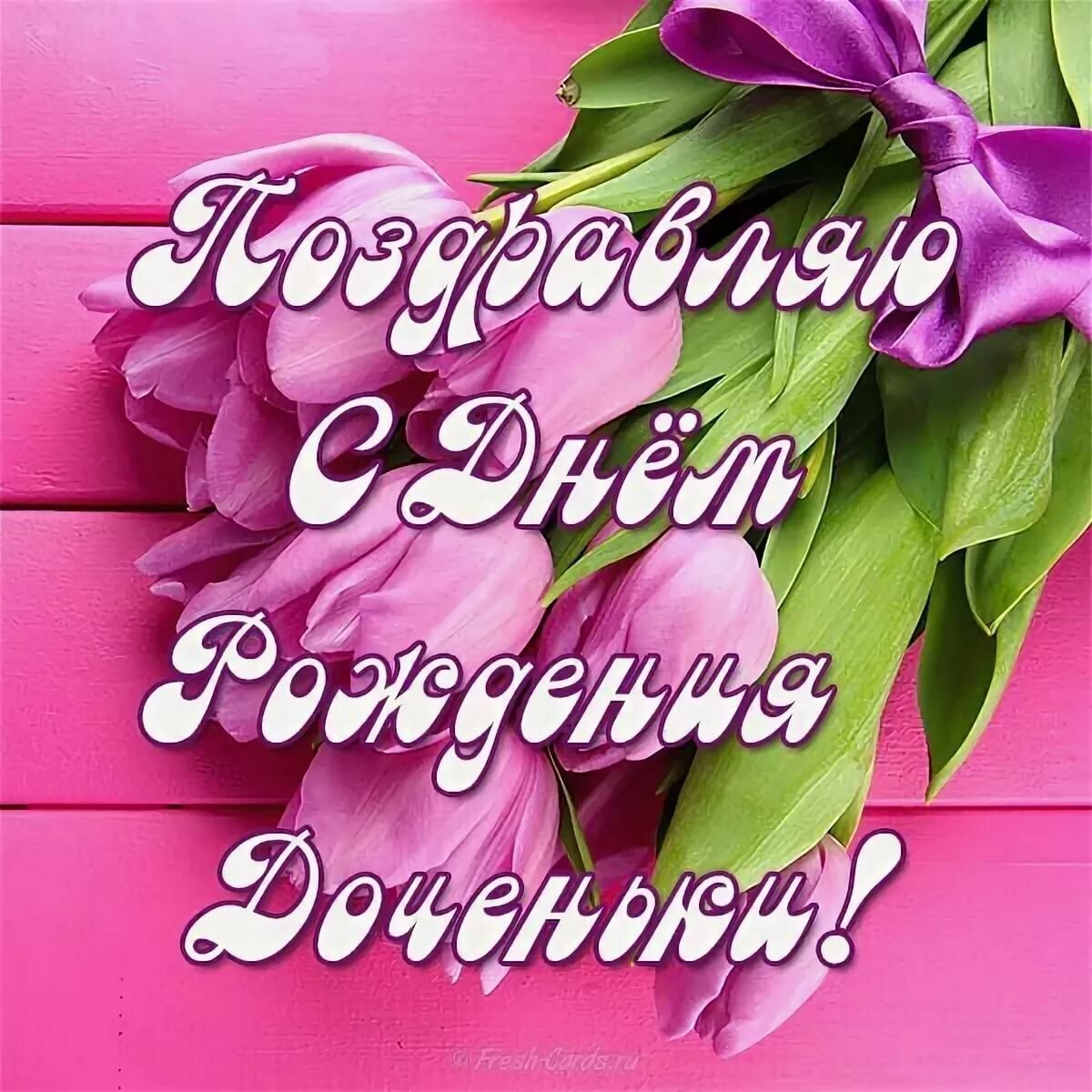 12 Лет мальчику поздравления