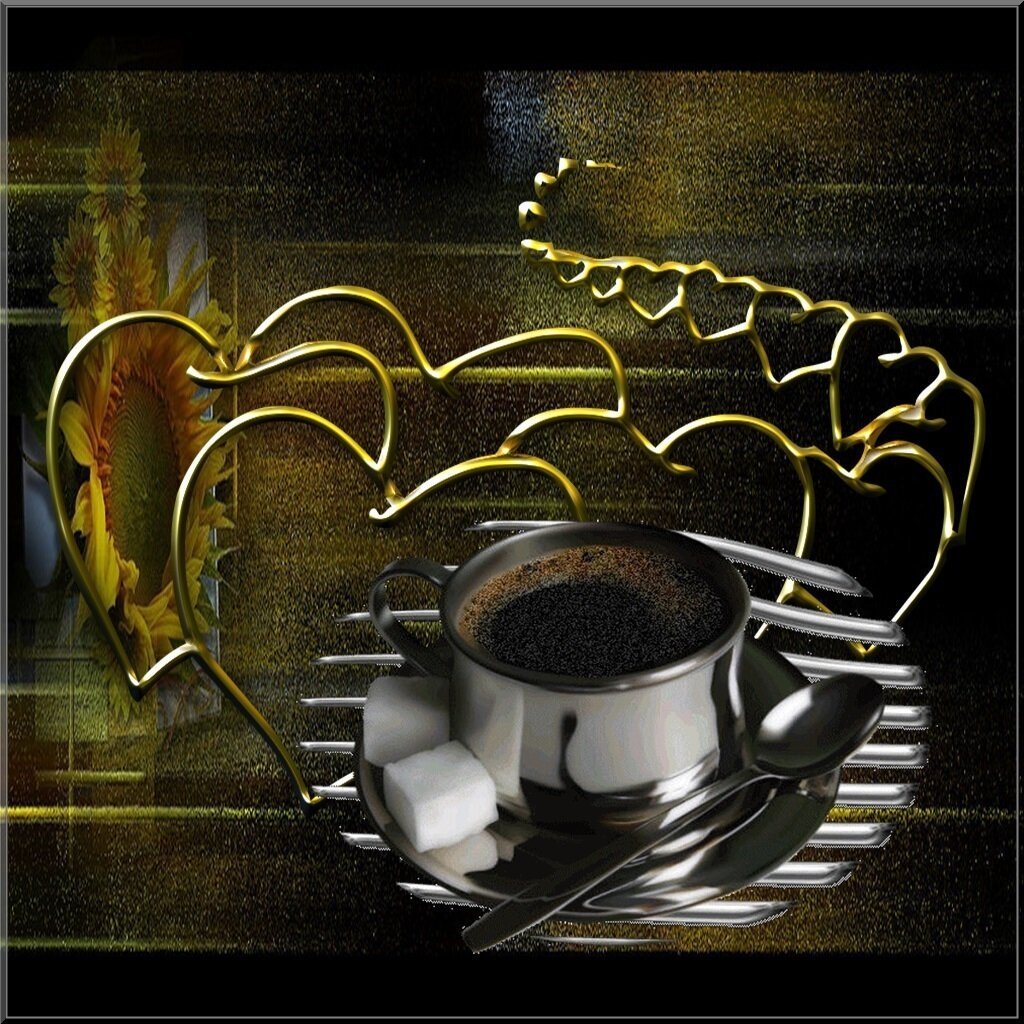 С добрым утром мужчине красивые