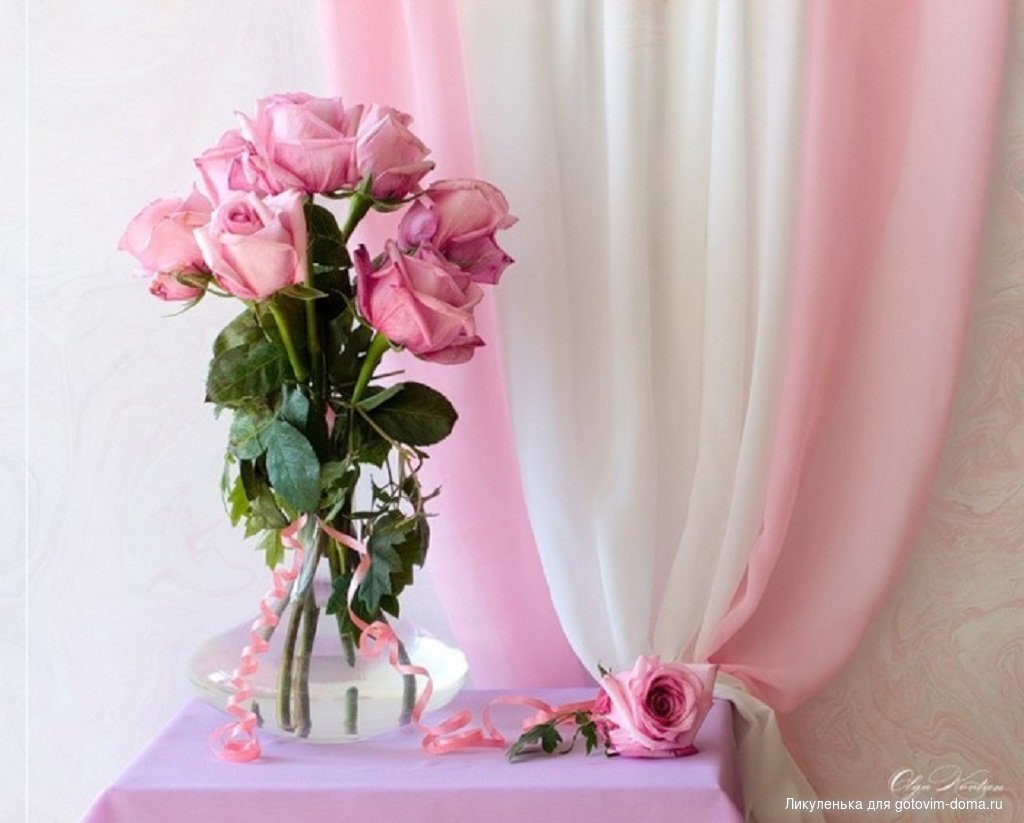 Открытки спасибо за внимание и доброту