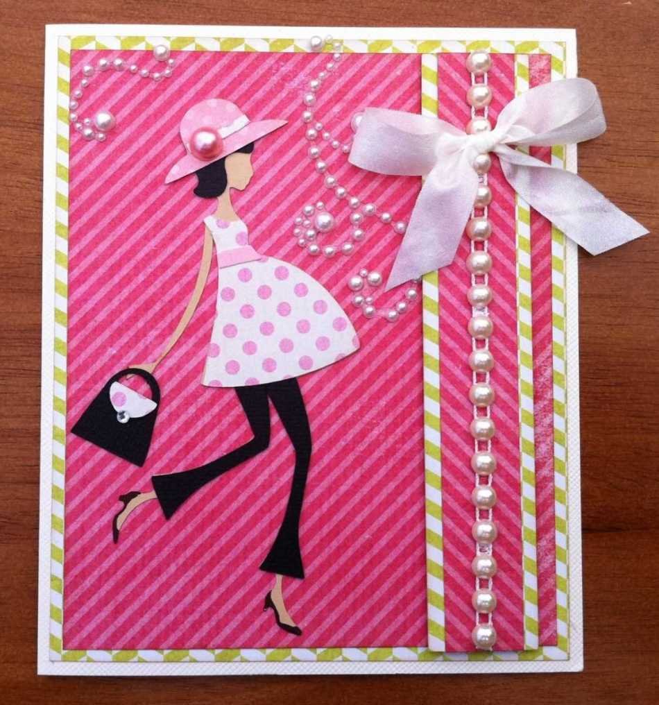 Открытка на день рождения своими руками