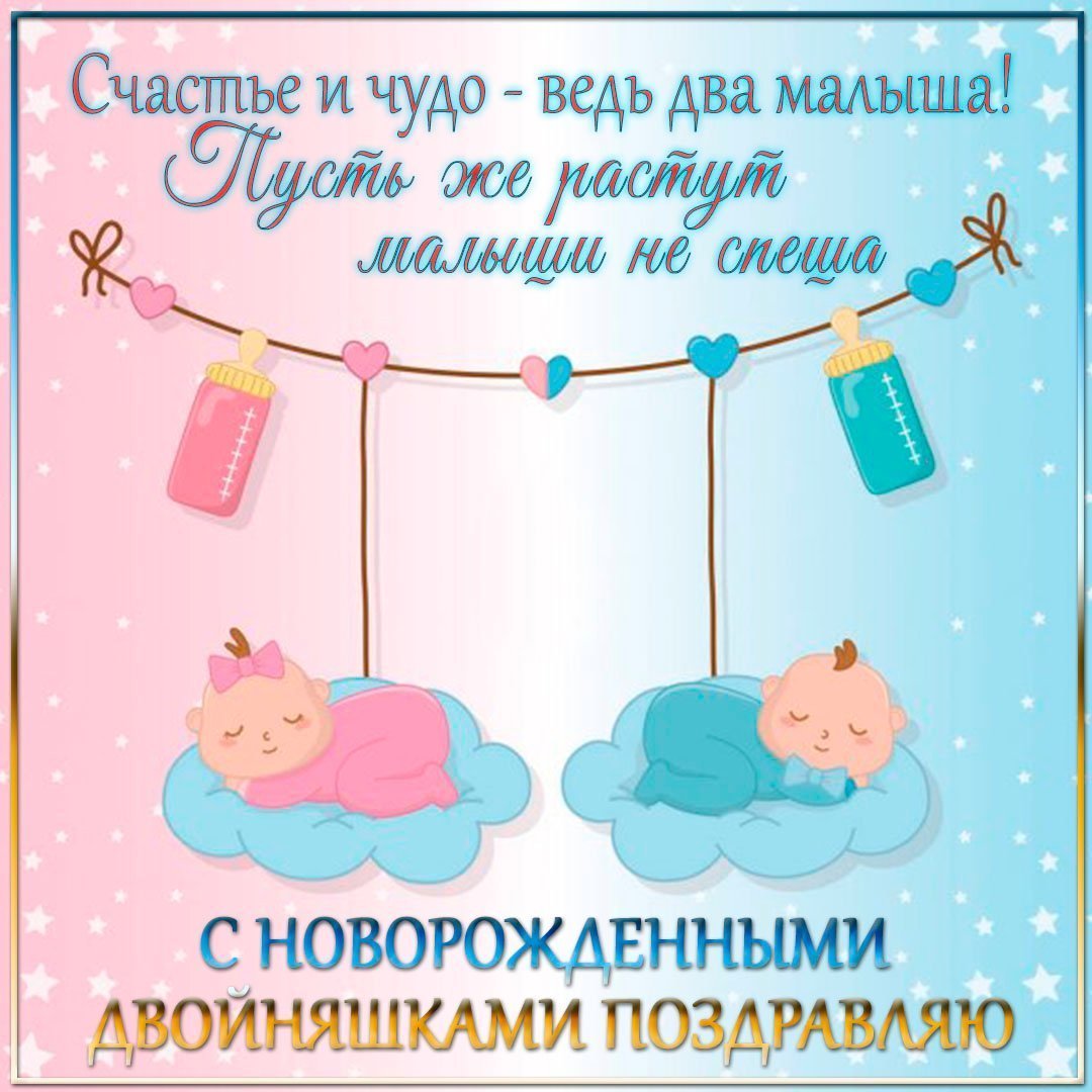 Художница рут Морхед