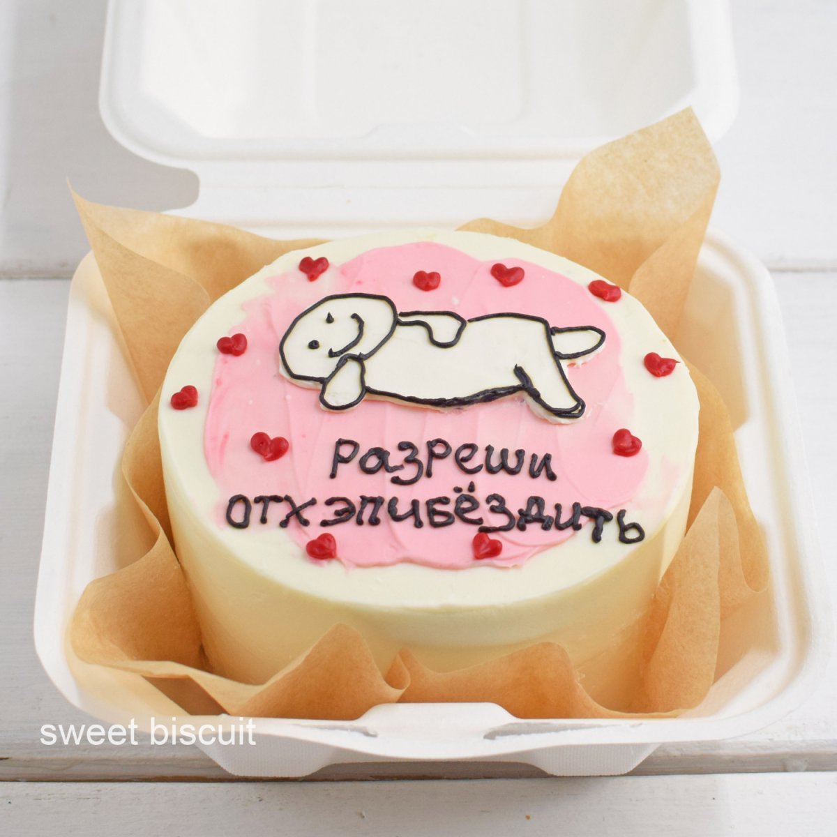 Красивый Бенто-торт маме