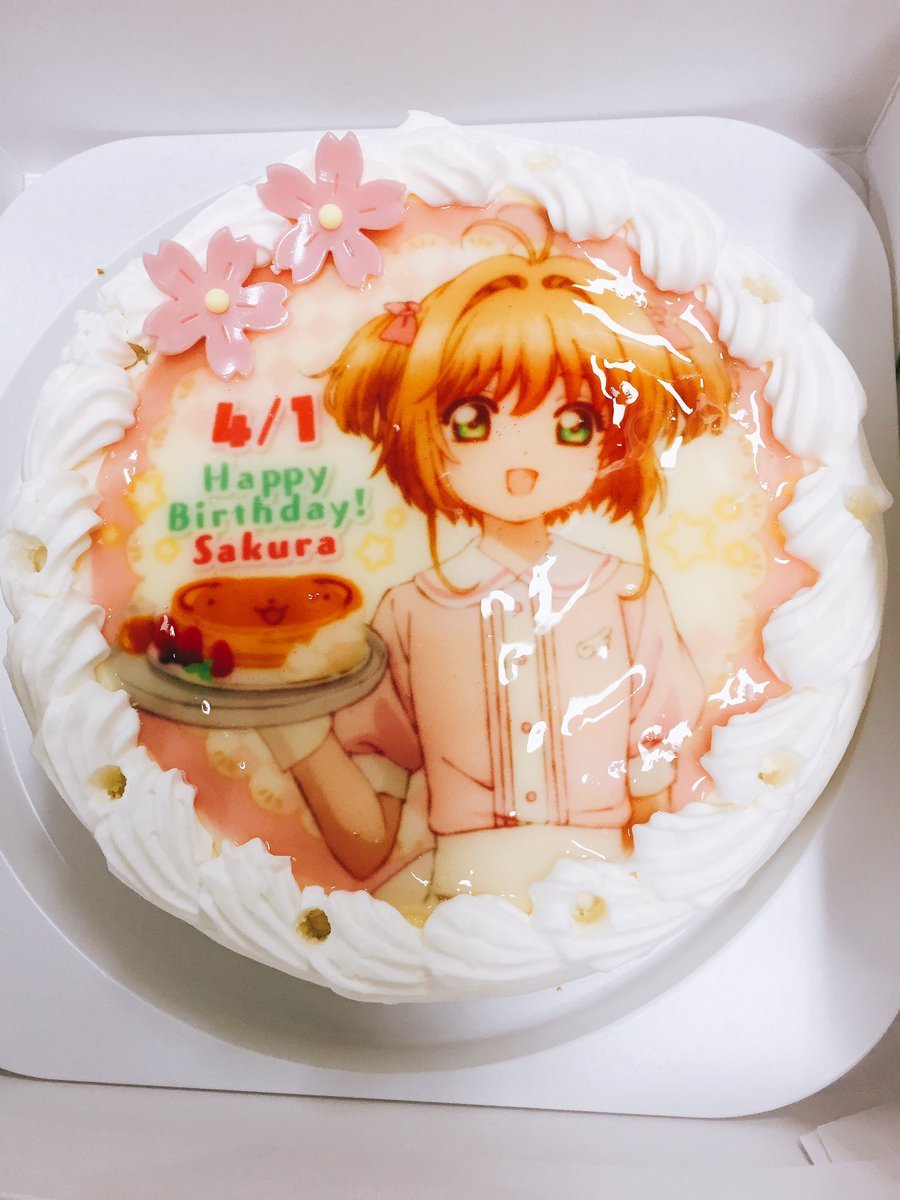 Бенто торт невесте