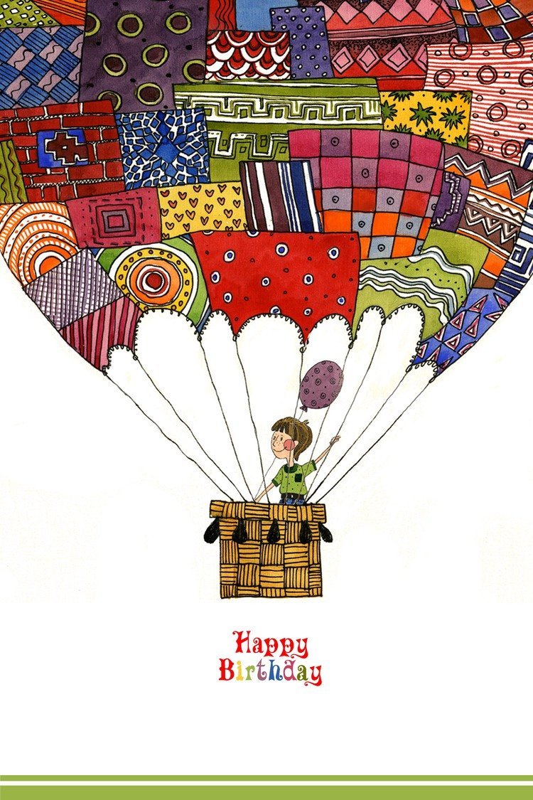 Стильные открытки с днем рождения