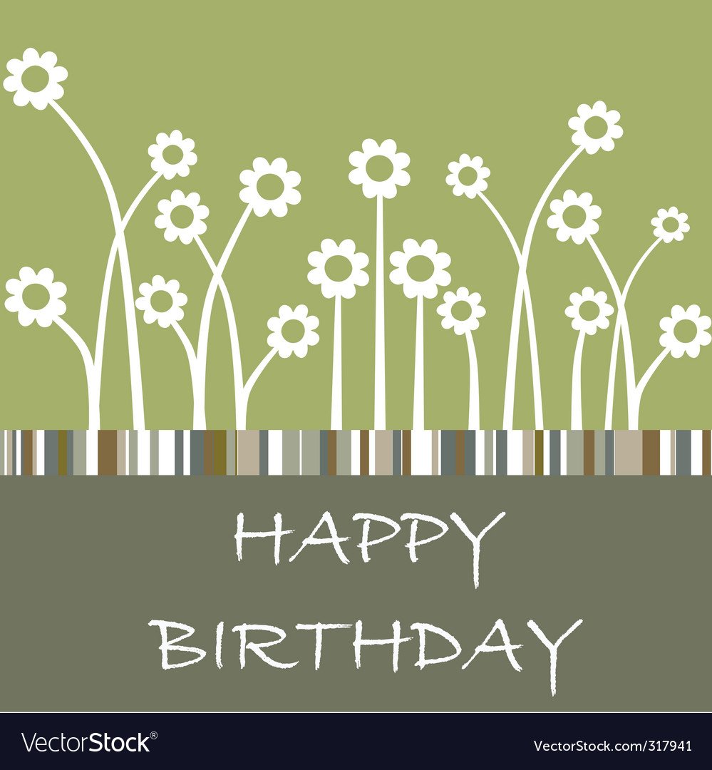 Поздравление Графика