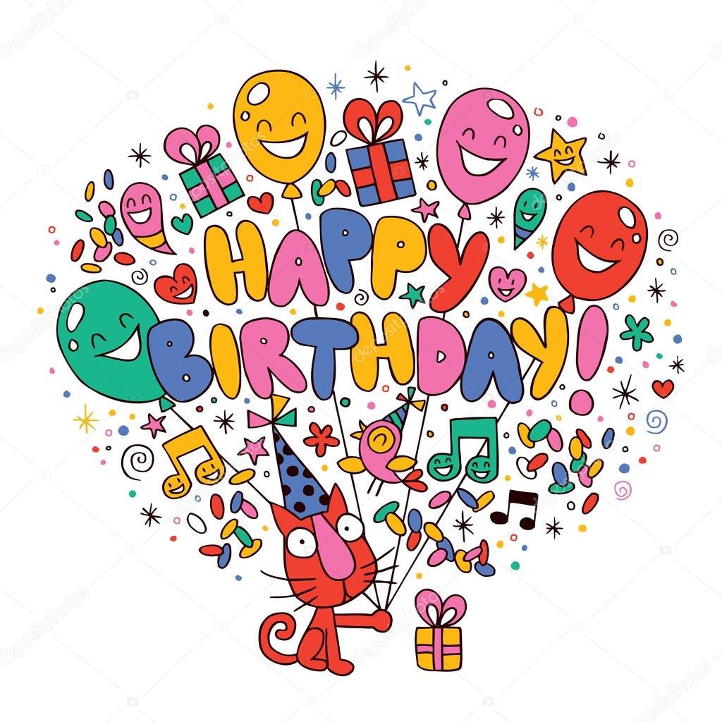 Креативный стикер с днем рождения