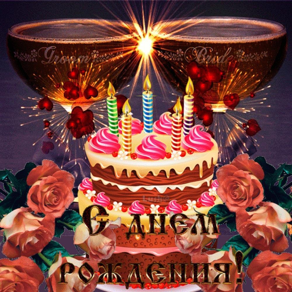 Праздничный салют на день рождения