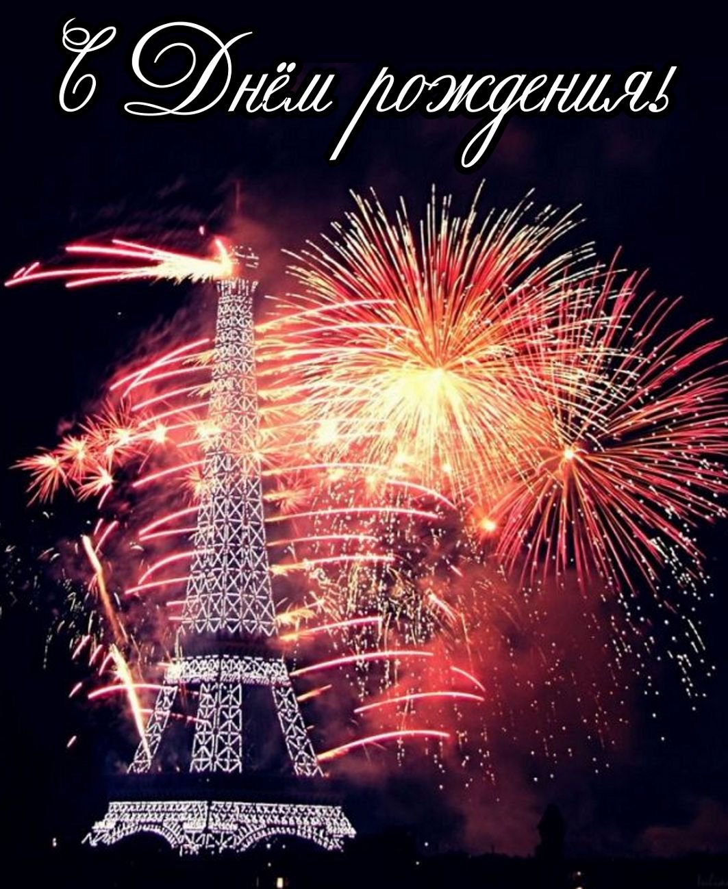 Фестиваль фейерверков в Японии