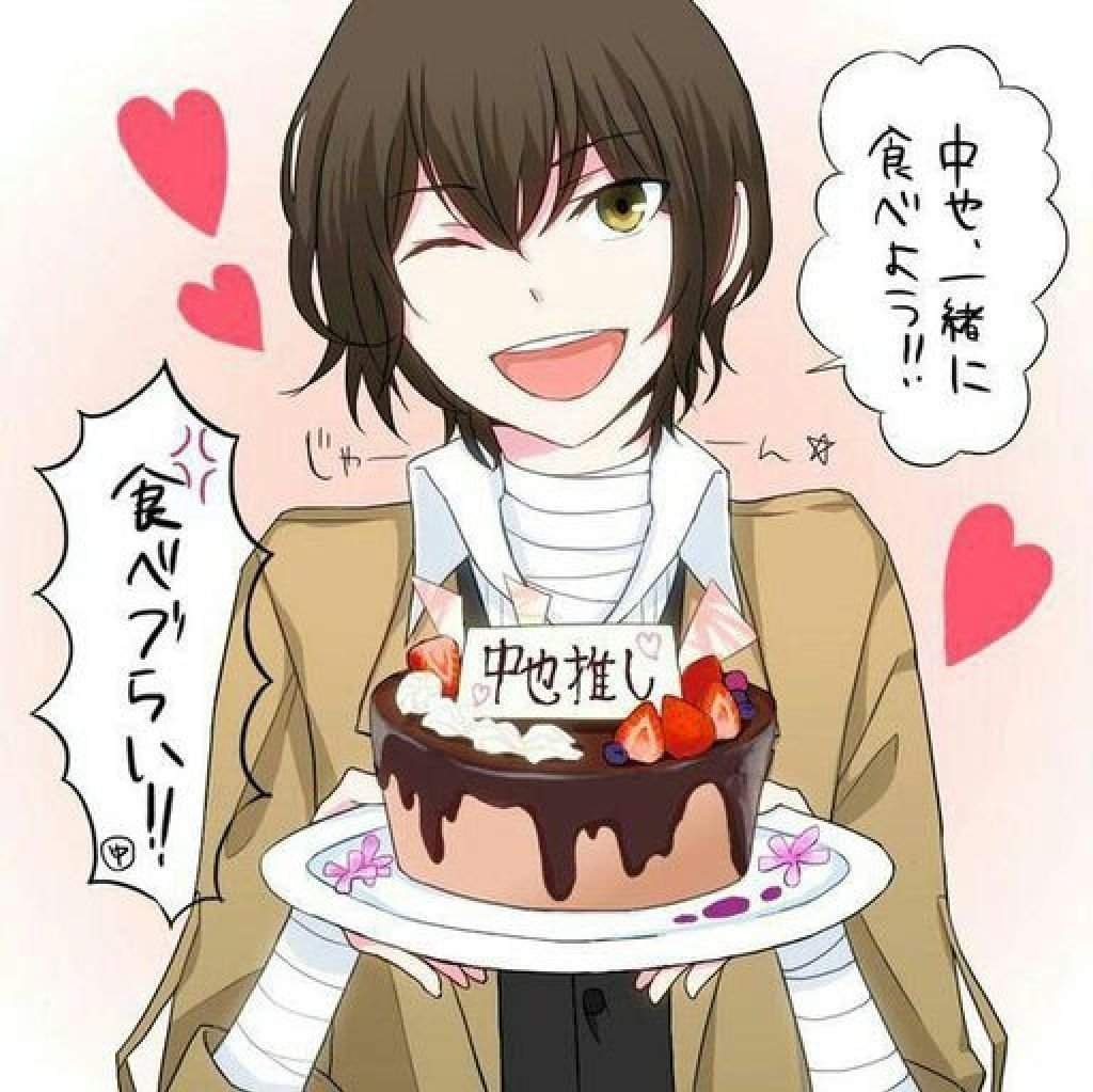 Happy Birthday Мику Хацунэ