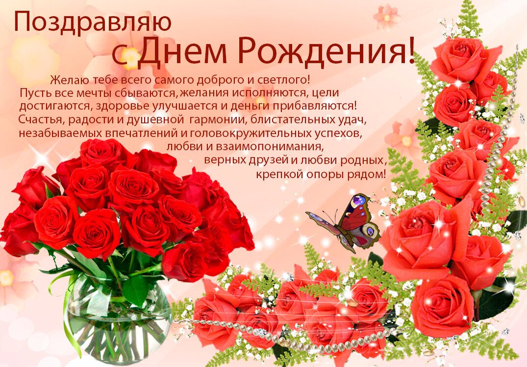 Торт для медиков