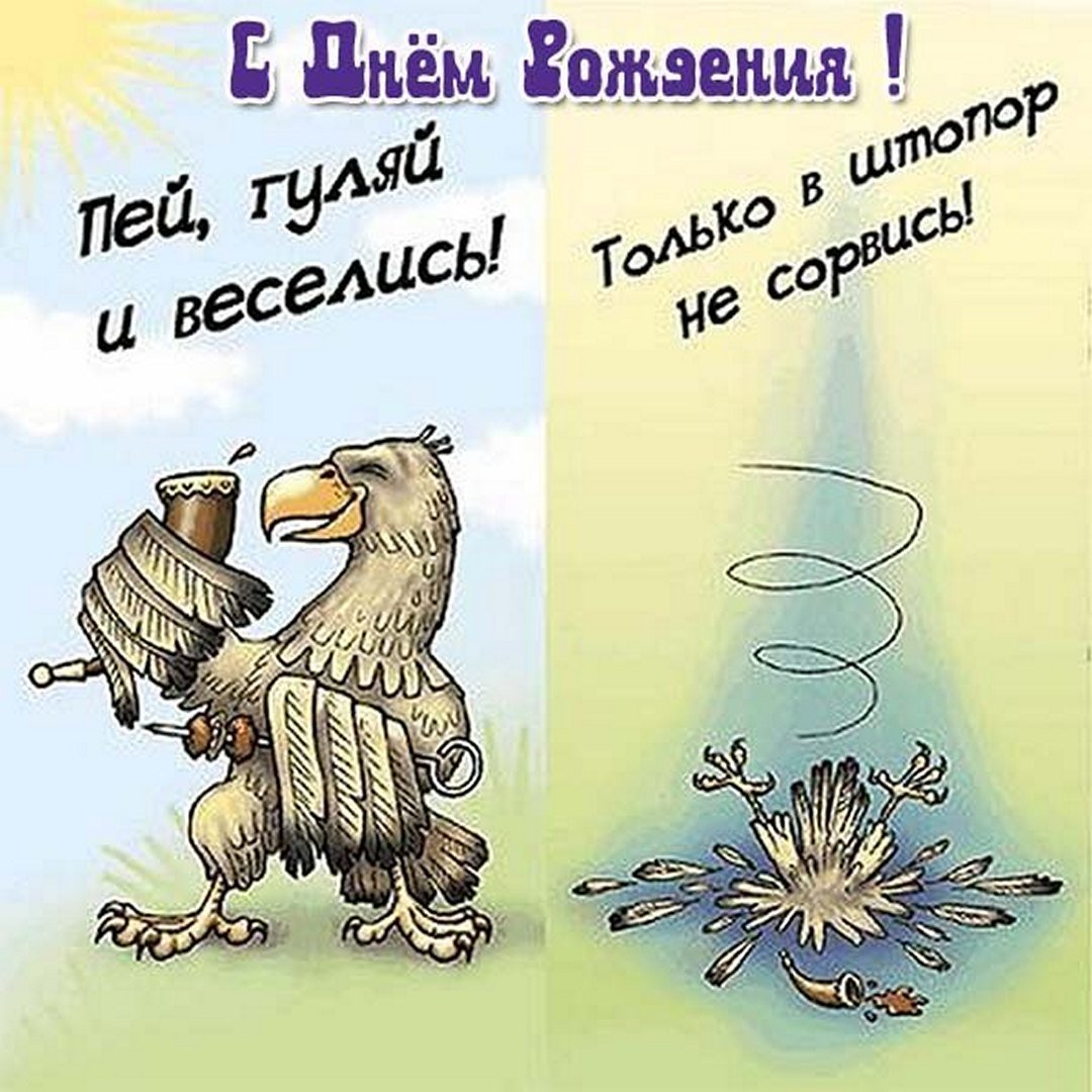 Торт самолет для мальчика