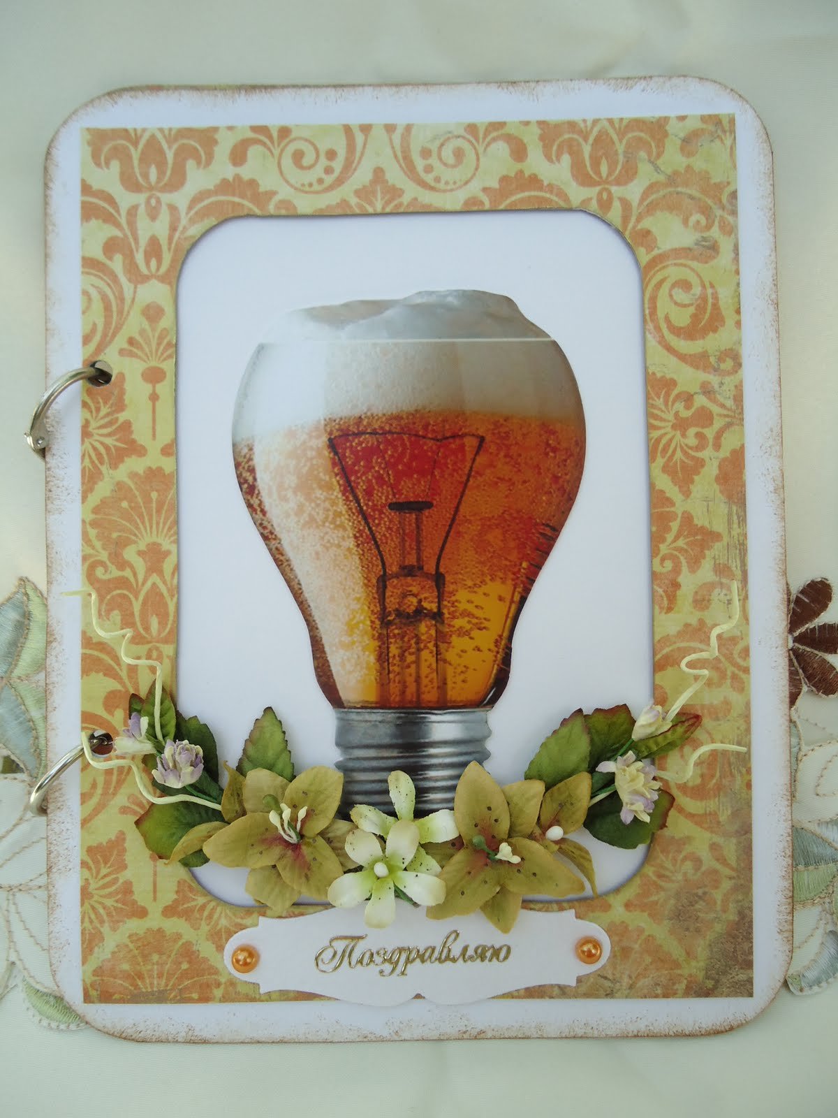 Подарочные наборы с энергетиками