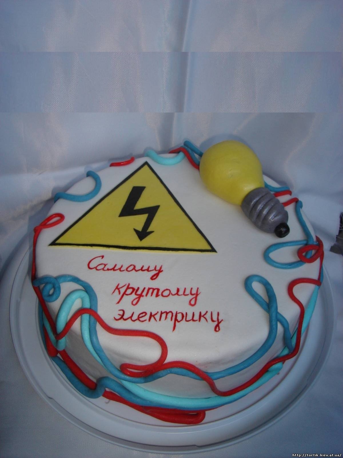 С днем Энергетика