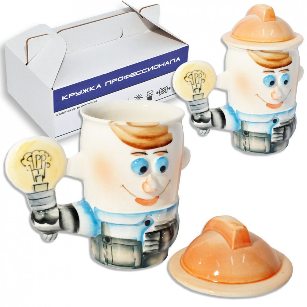 С днем рождения электрика