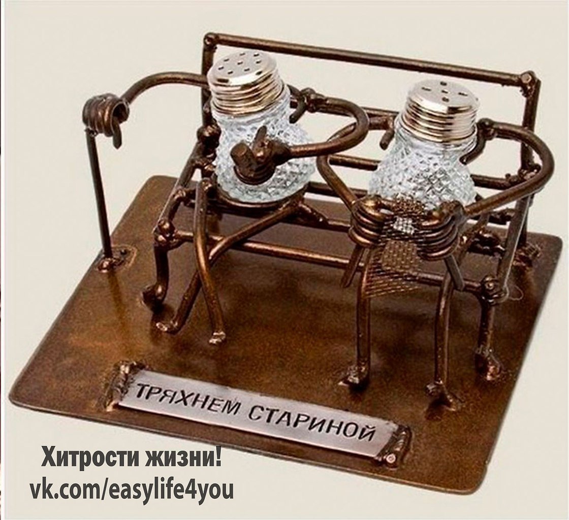 Украшение торта для электрика