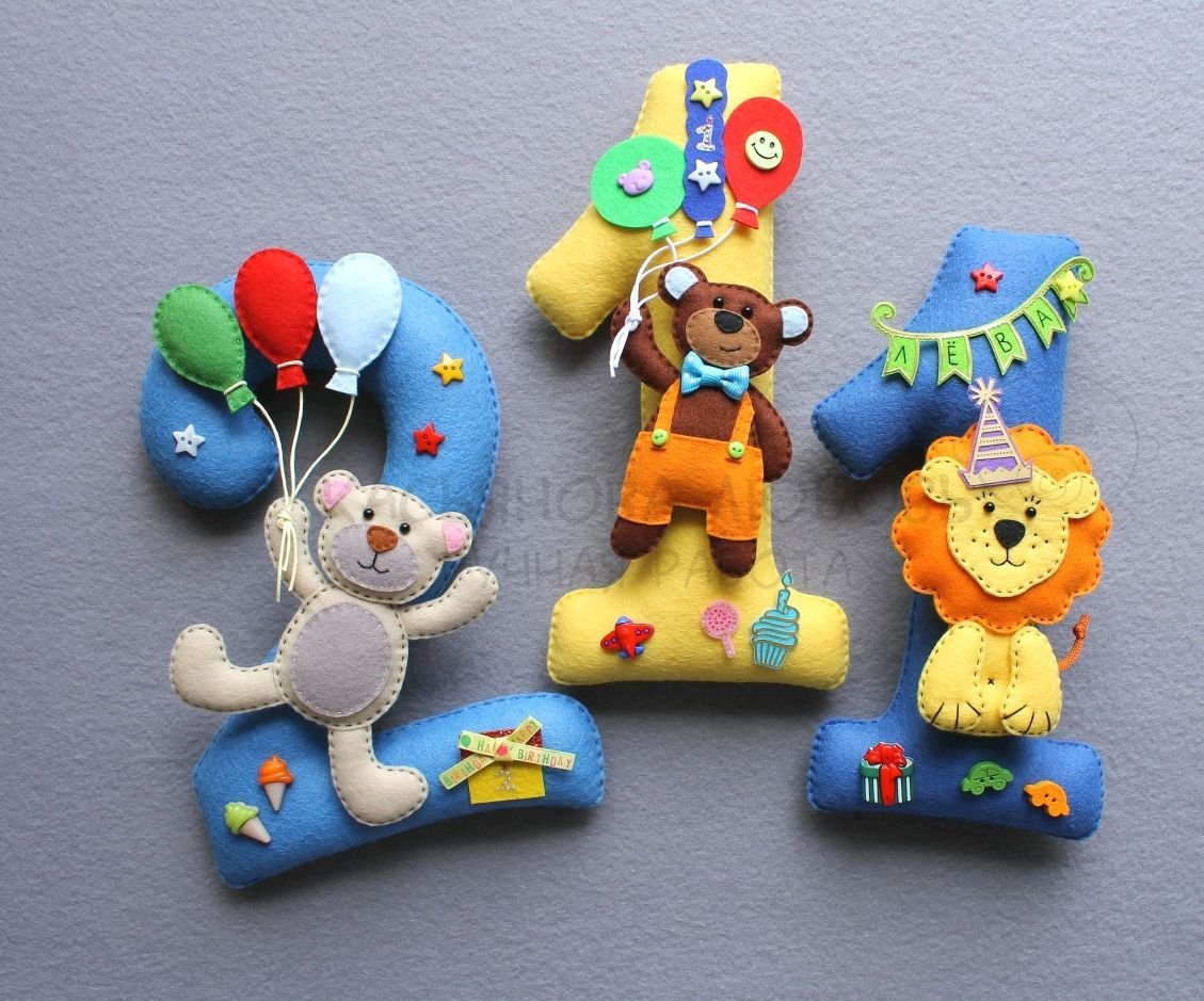 Цифры из фетра на день рождения