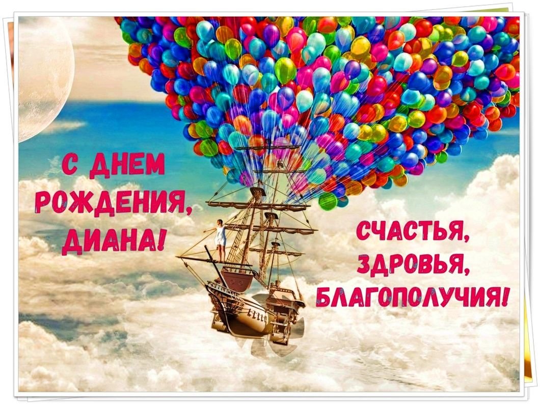 Море пальмы яхта