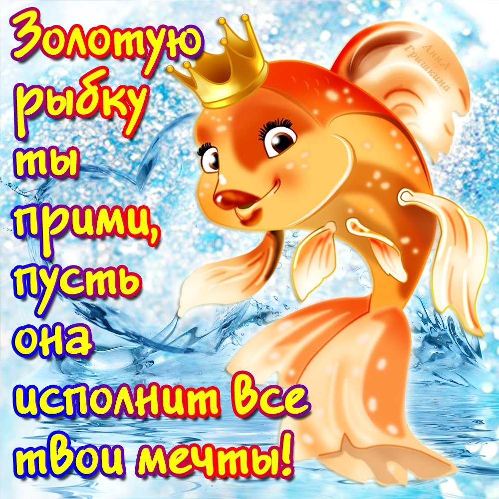 Фон с воздушными шарами