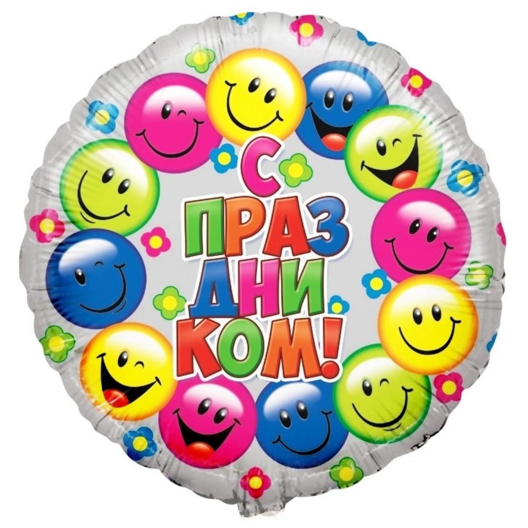 Скрапбукинг надписи круглые