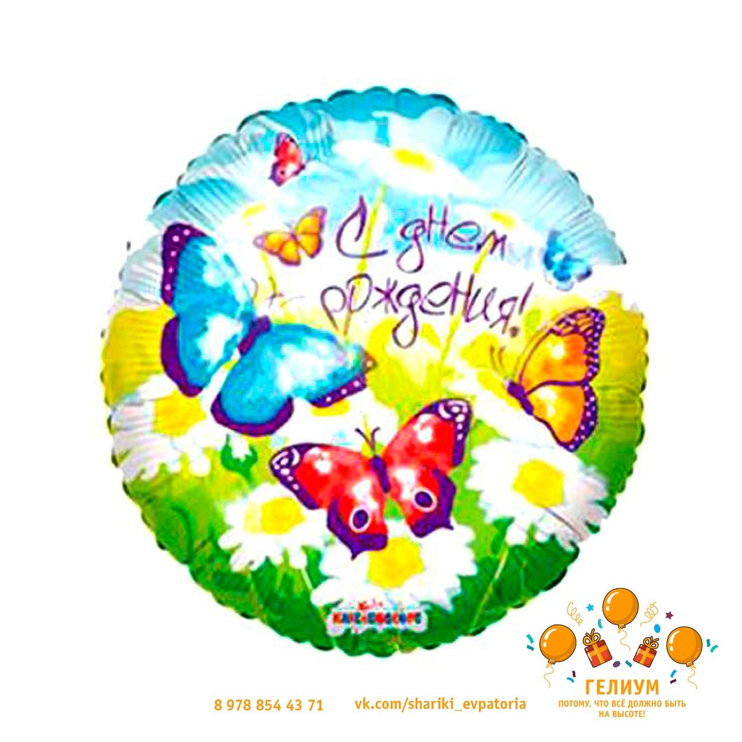 Акварельные сладости для визитки