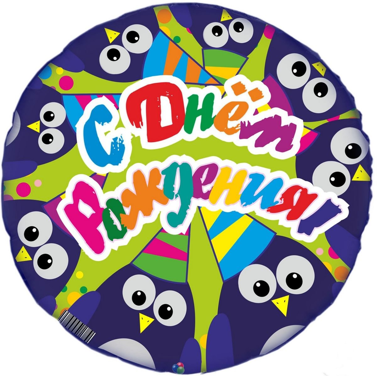 Вафельная печать для капкейков