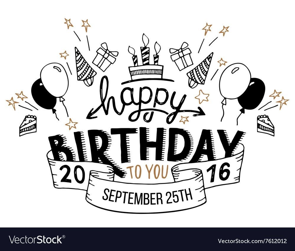 Литтерингс днем рождения