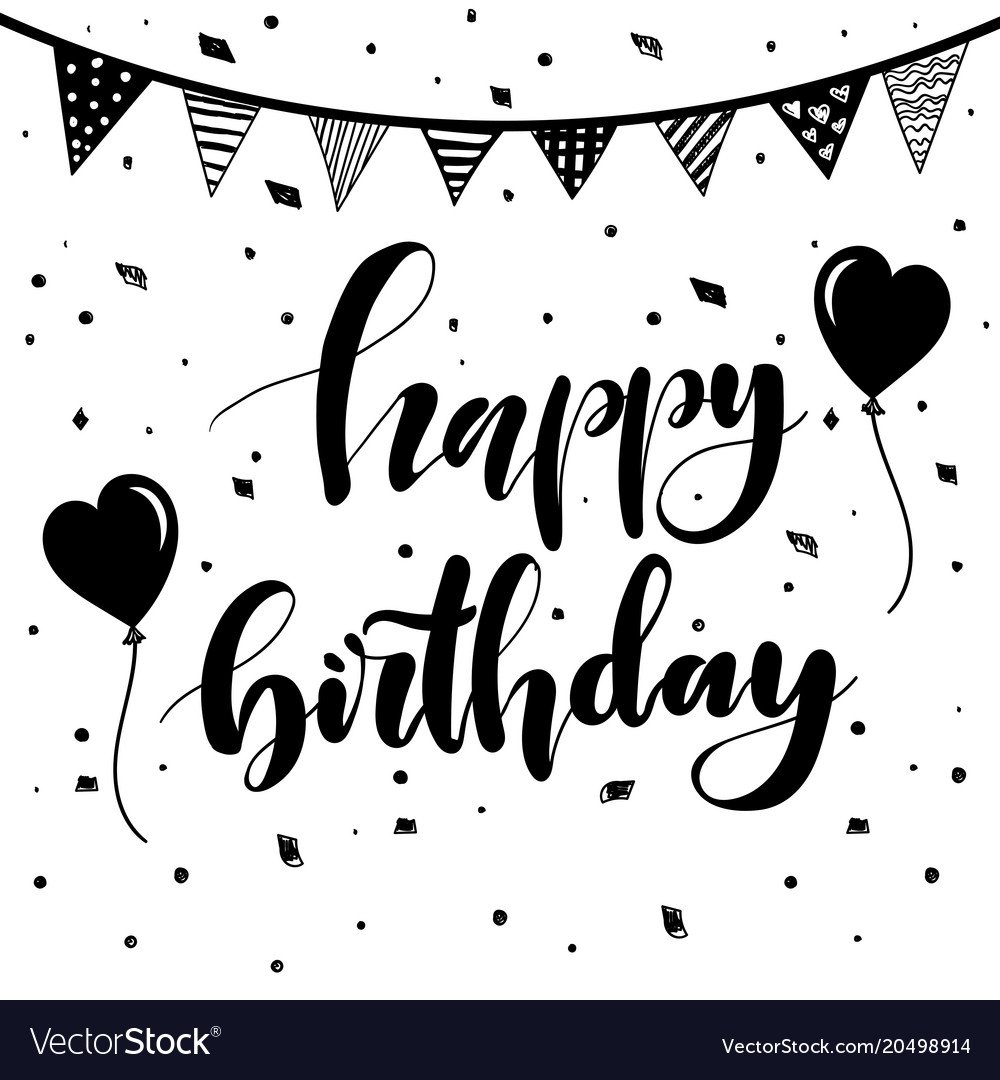 С днем рождения леттеринг вектор