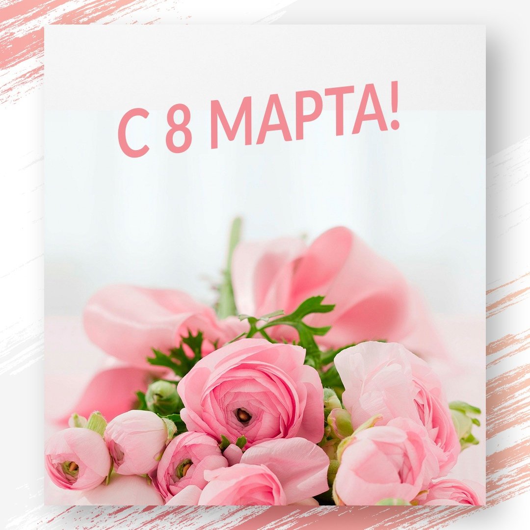 С днем рождения с мимонами