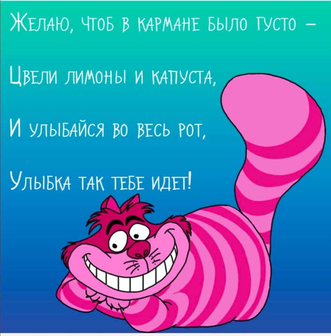 С днем парикмахера