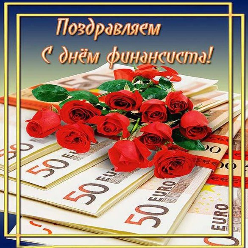 Оригинальные подарки бухгалтеру