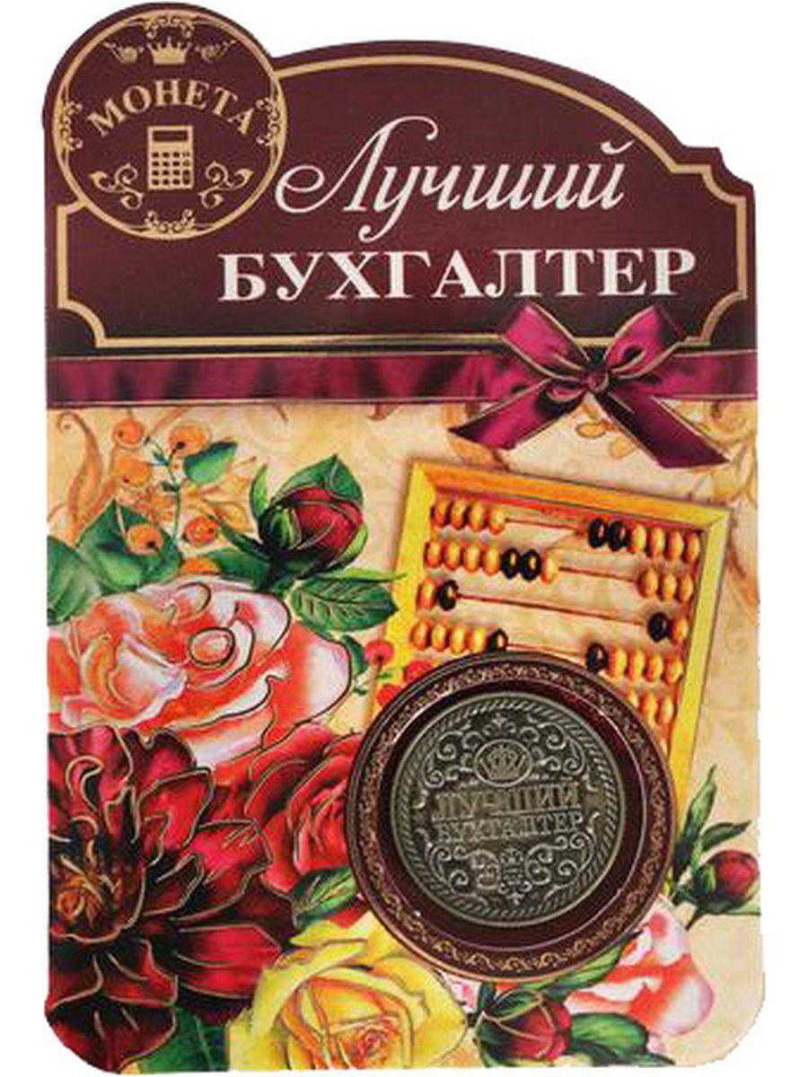 Поздравления с юбилеем 50 женщине красивые трогательные