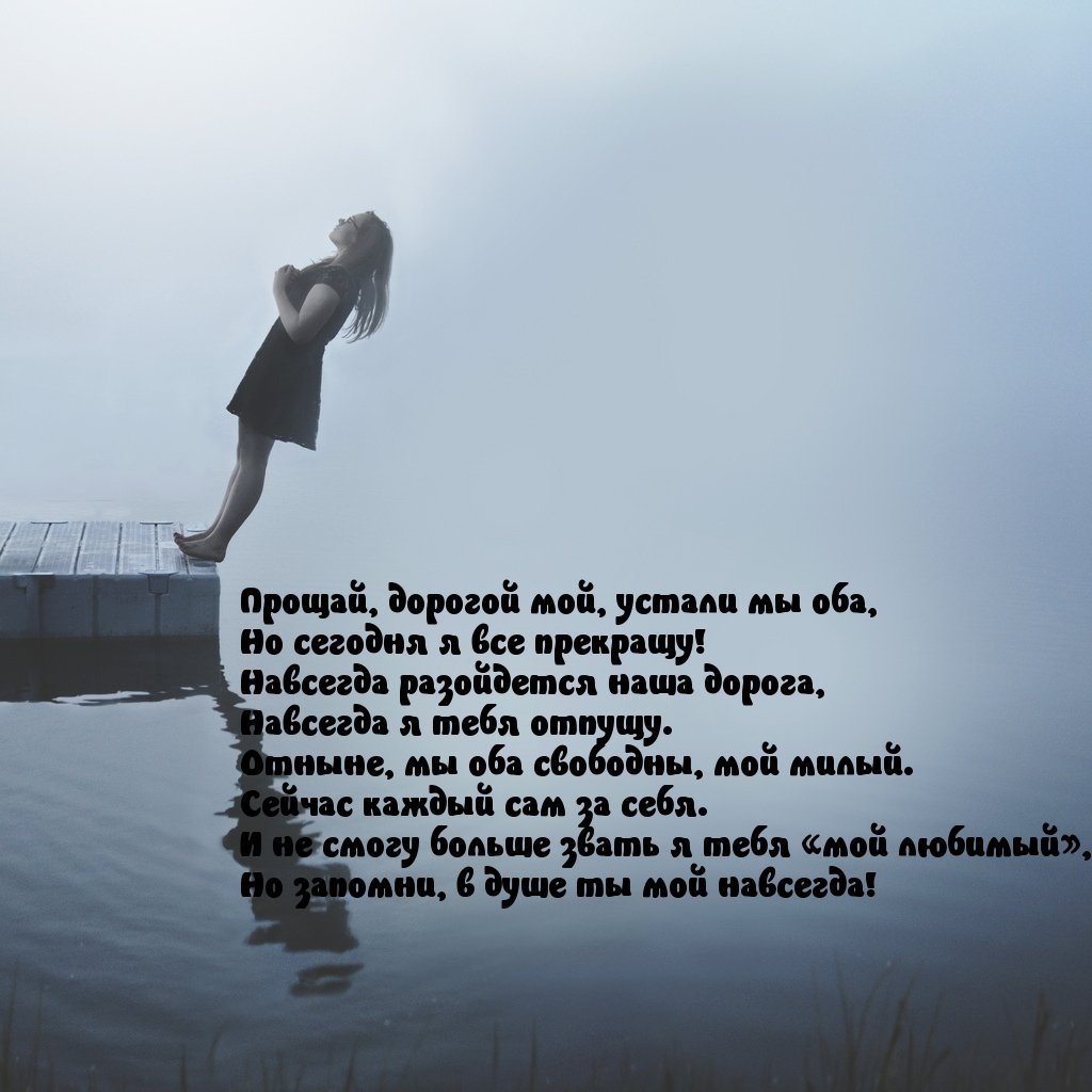 Красивые поздравления с днем рождения