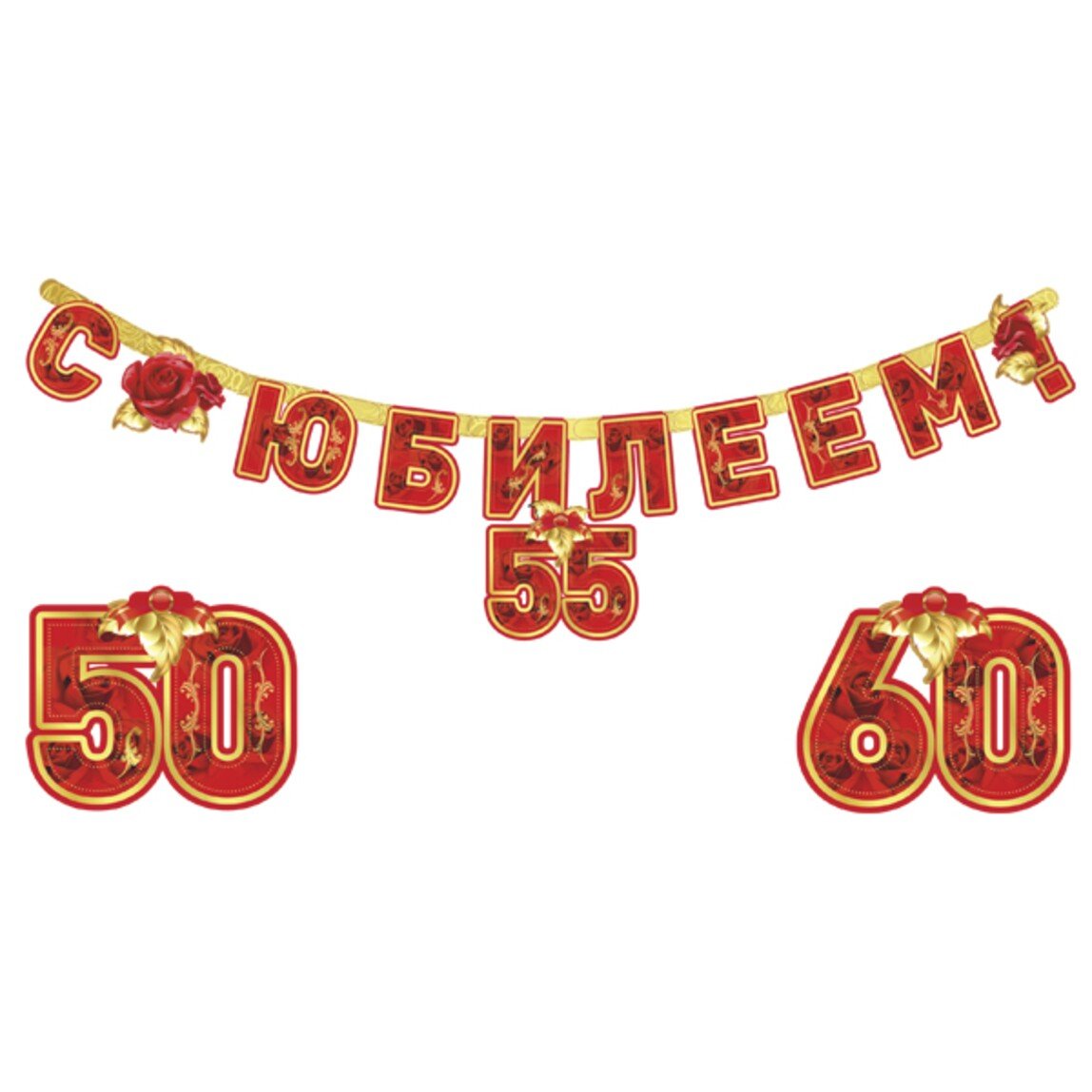 Растяжка Grand cadeau 210 см.