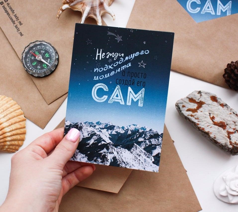 С днем рождения от турагентства