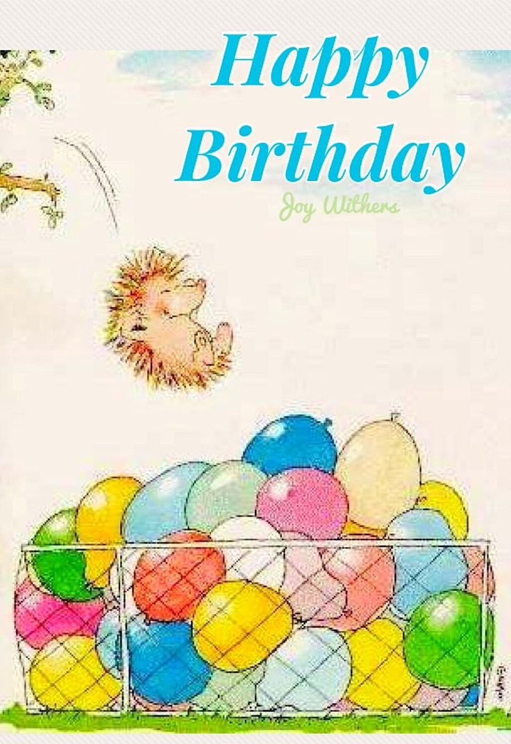 С днем рождения Ежик