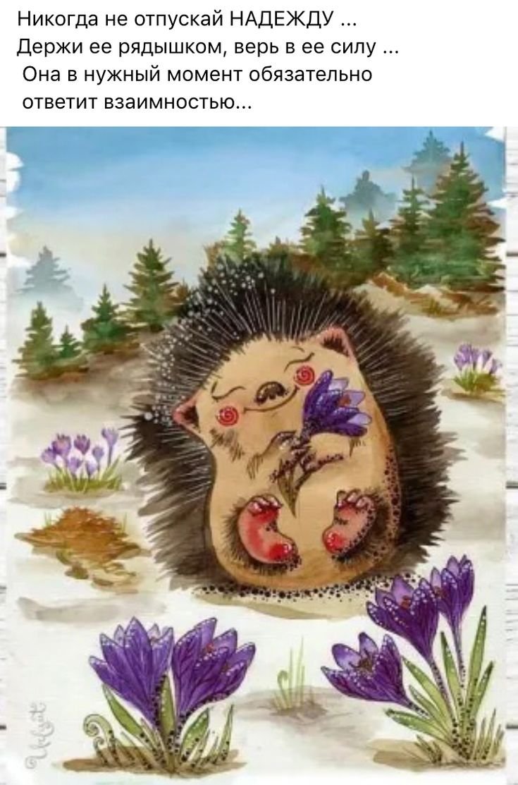 Интересные рисунки на день рождения