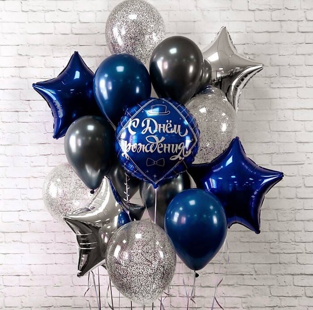 Шары для мужчины