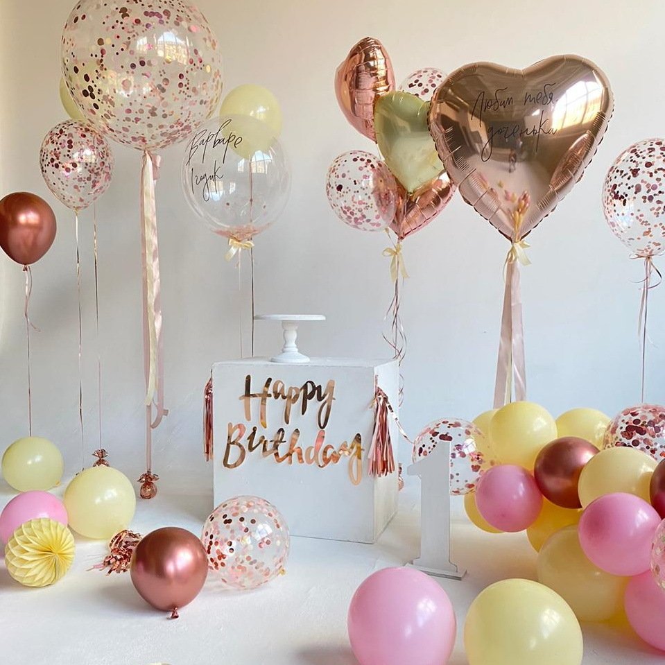 Шары композиции