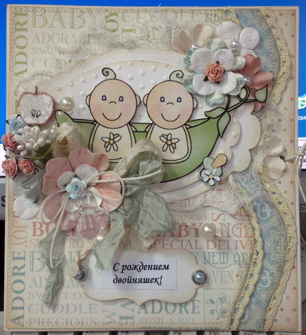 Открытка с рождением внуков двойняшек
