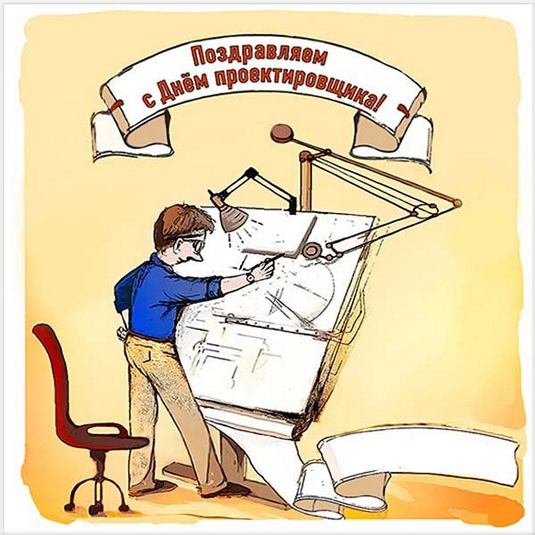 Торт электрик