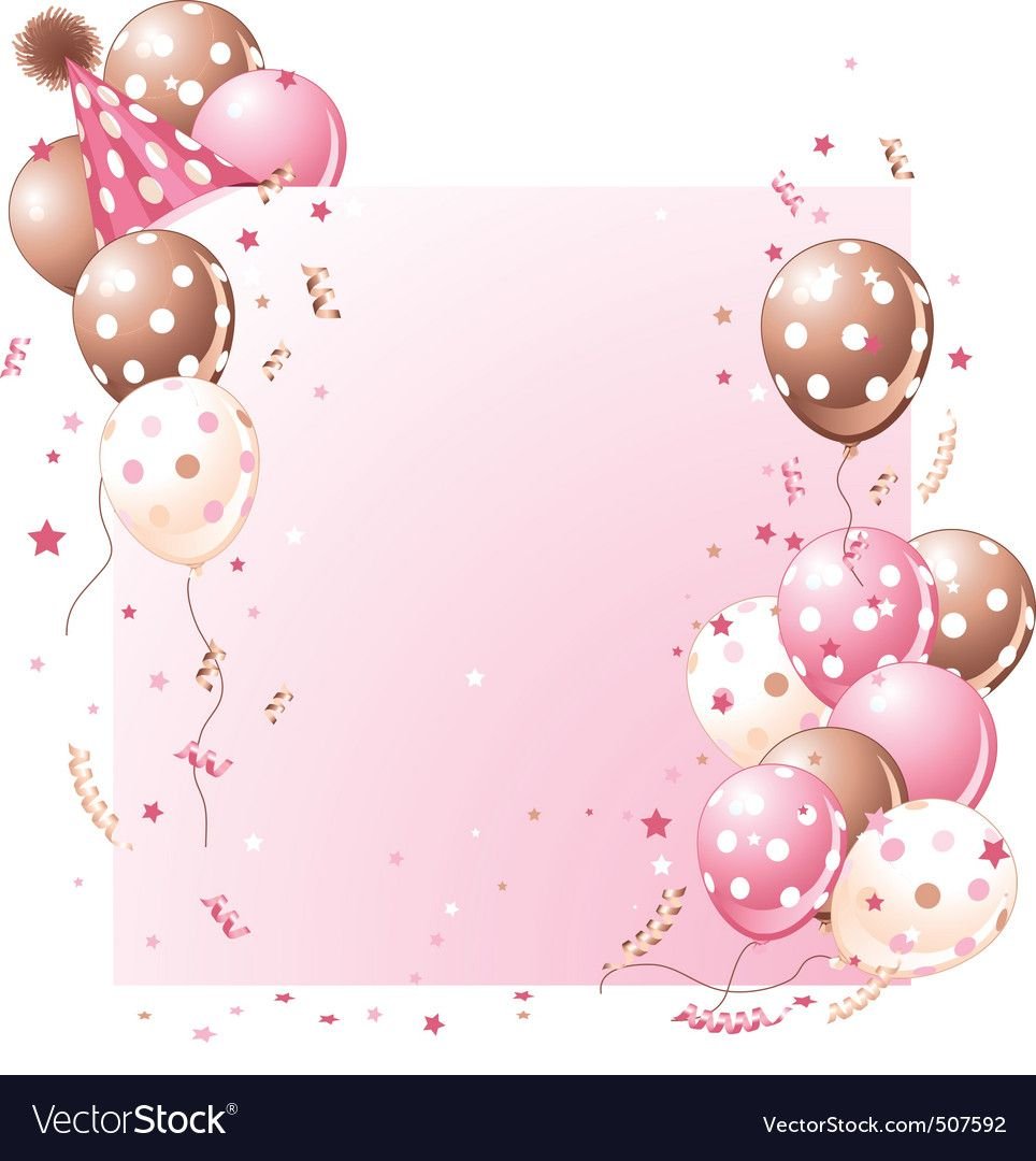 Пригласительные на день рождение девочки с шариками