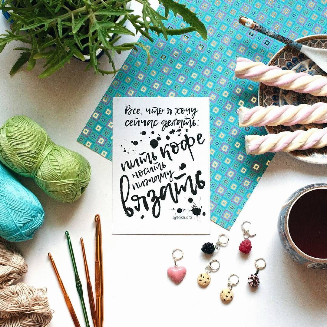 Стильные открытки с днем рождения