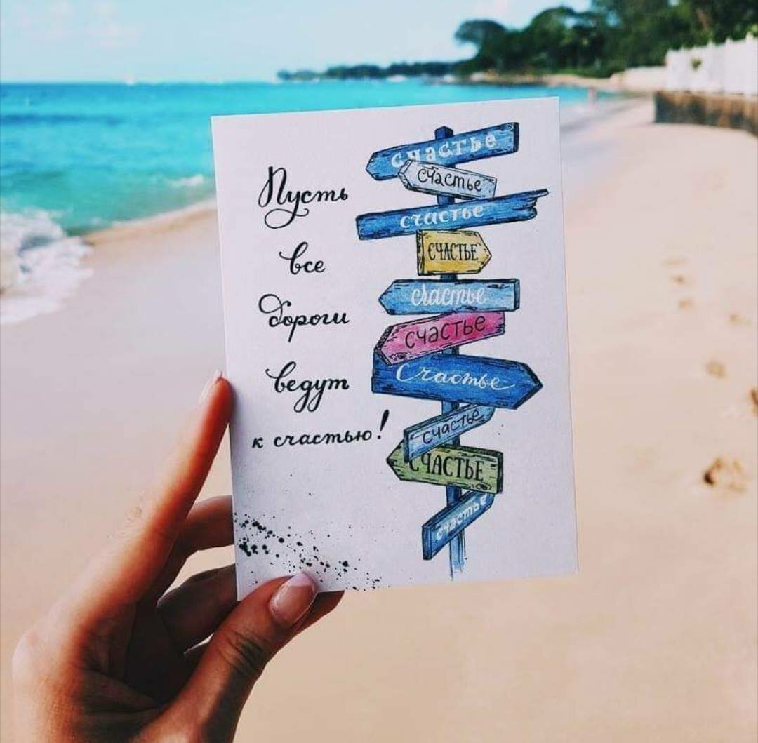 С днем рождения творческие