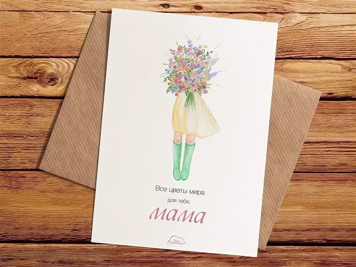 Креативные надписи на открытках