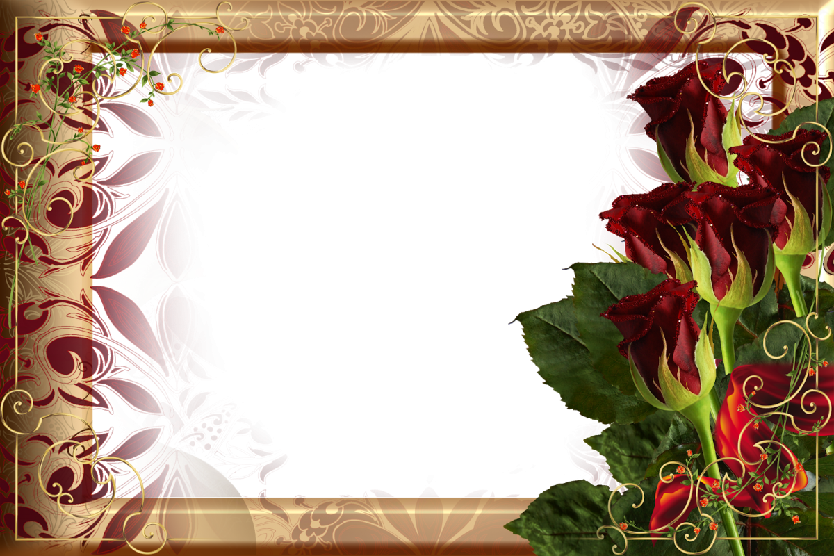 С днем рождения