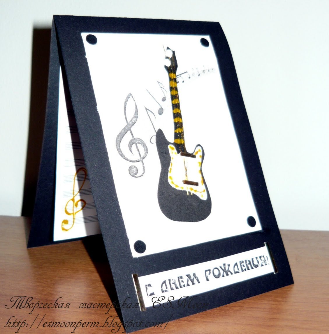 Торт для диджея на день рождения