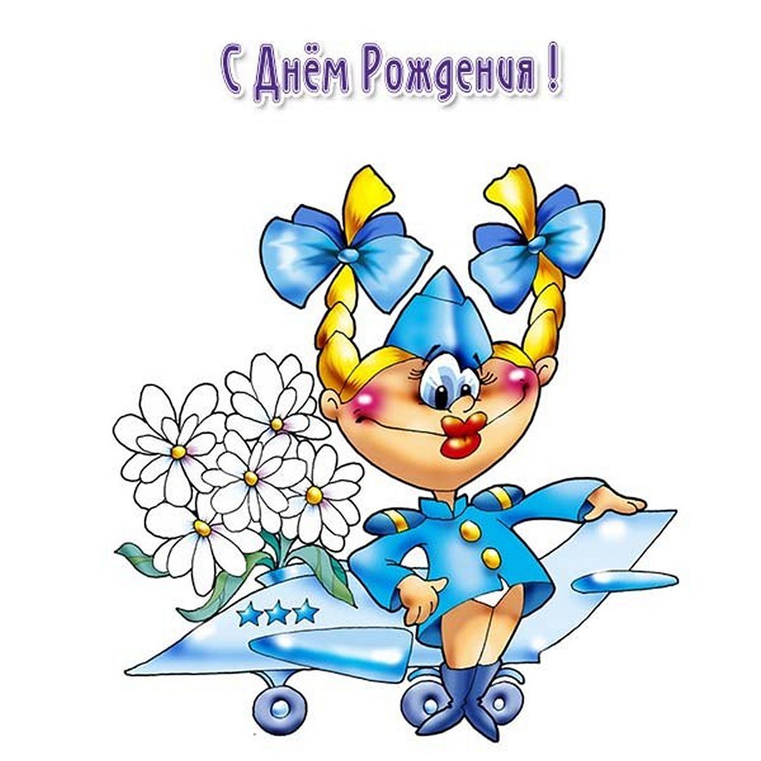 Открытки с пожеланиями